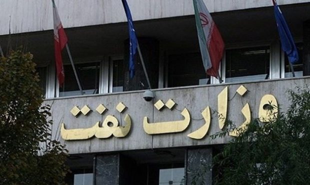 وزارت نفت شایعه حضور نیروهای امنیتی چین در پروژه‌های نفتی کشور را تکذیب کرد