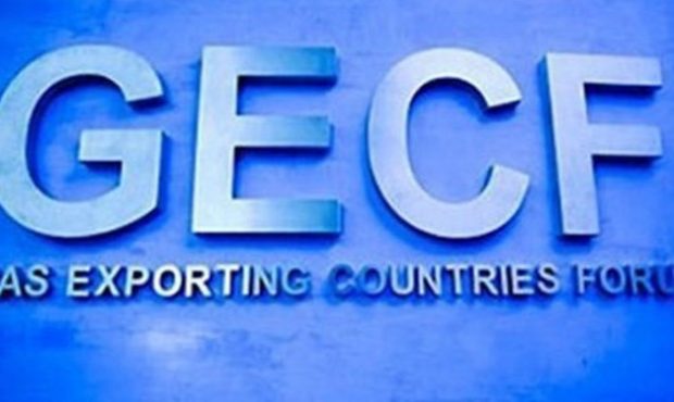چهار اقدام راهبردی برای تقویت نقش ایران در مجمع صادرکنندگان گاز