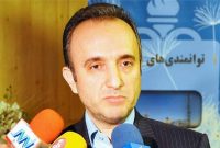 مدیرعامل شرکت گسترش نفت و گاز پارسیان منصوب شد