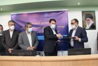 انرژی‌های تجدیدپذیر در استان کرمان توسعه می‌یابد/ امضای تفاهم‌نامه همکاری ساتبا و استانداری کرمان