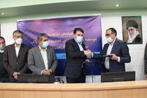 انرژی‌های تجدیدپذیر در استان کرمان توسعه می‌یابد/ امضای تفاهم‌نامه همکاری ساتبا و استانداری کرمان