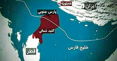 همکاری ایران و قطر در پارس‌جنوبی؛ آلترناتیو روسیه برای اروپا