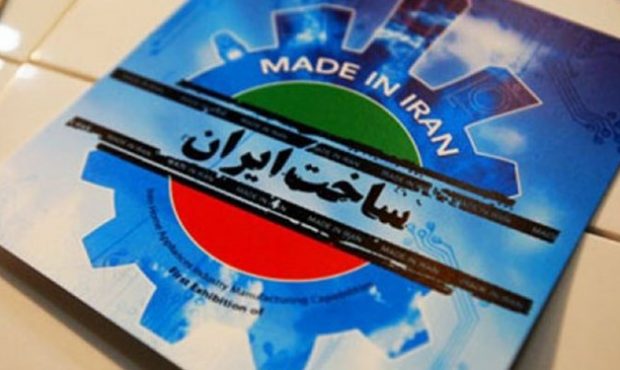 روایتی از جهش 30 درصدی ساخت داخلی تجهیزات نفت در شرایط تحریم روایتی از جهش 30 درصدی ساخت داخلی تجهیزات نفت در شرایط تحریم