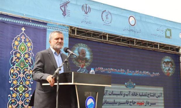 معاون رییس جمهور: چهار میلیارد دلار در حوزه نفت در خوزستان سرمایه‌گذاری می‌شود