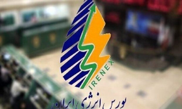 چشم‌انداز بازار سهام در سال ۱۴۰۱