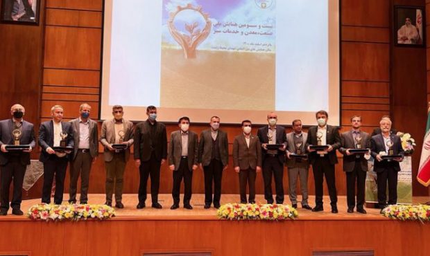 درخشش پتروشیمی‌ها در همایش واحدهای صنعتی سبز