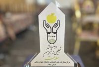 قدردانی از عملکرد شرکت اویک در حوزه سلامت<br>قدردانی از عملکرد شرکت اویک در حوزه سلامت