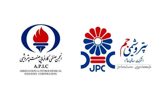 پتروشیمی جم به عنوان عضو حقوقی هیئت مدیره انجمن صنفی کارفرمایی صنعت پتروشیمی برگزیده شد